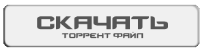 Скачать CS 1.6 для Windows